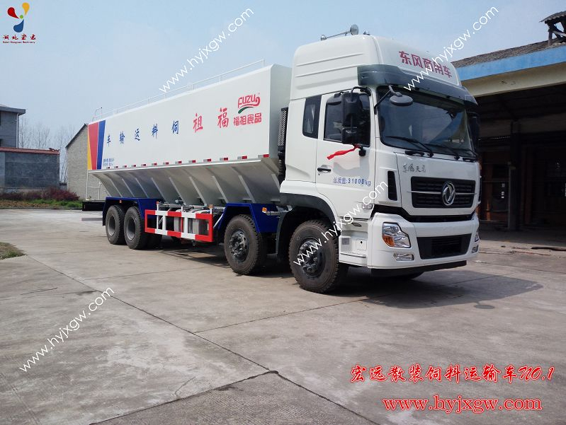 液壓40立方（20噸）飼料車